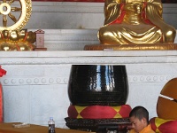 2009 China 1065